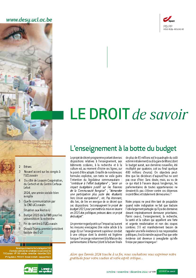 DDS199