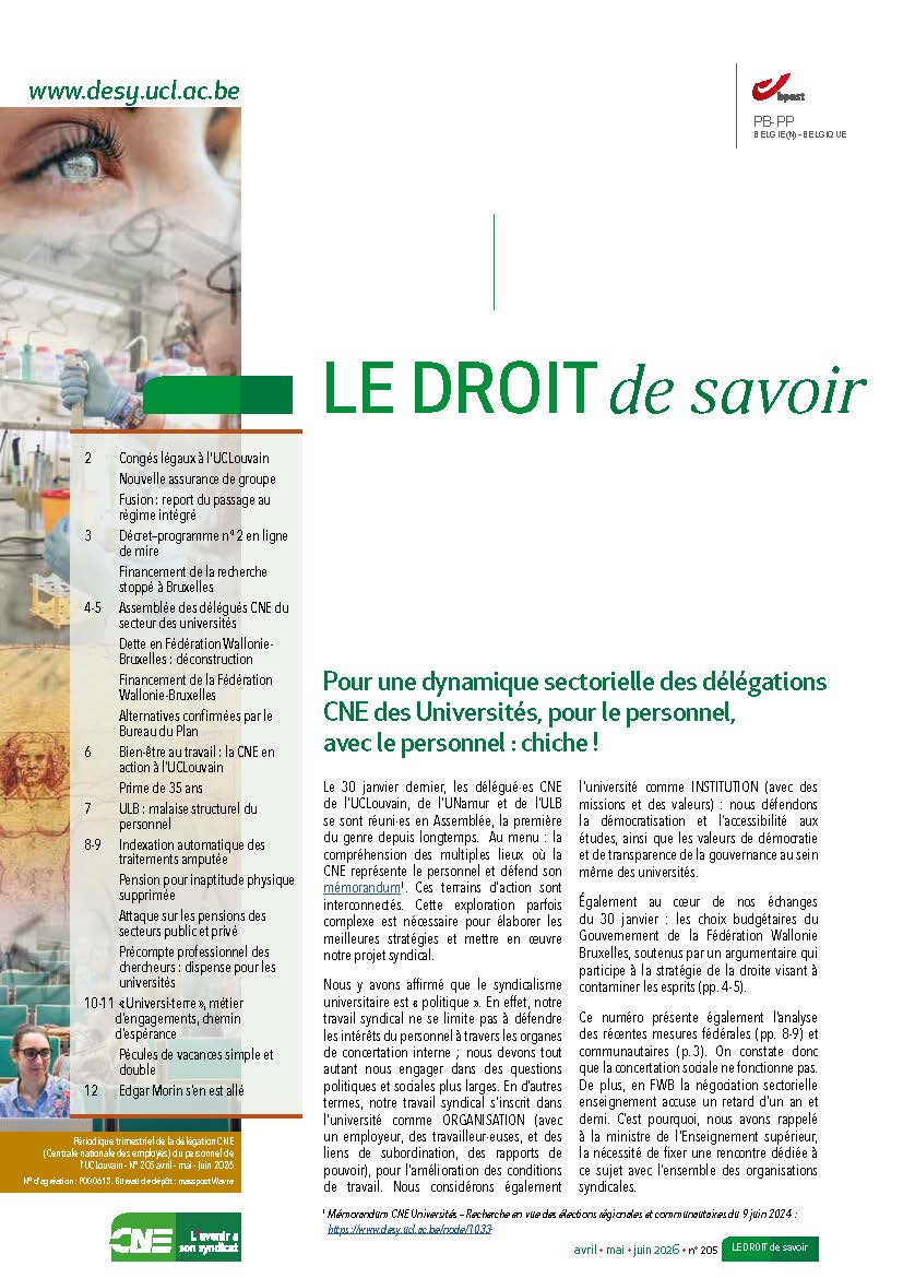 DDS 205 Une