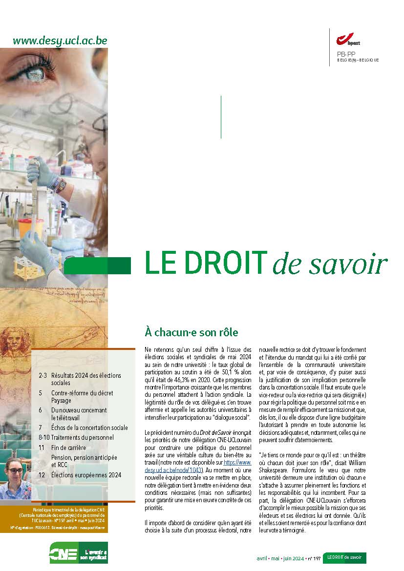 DDS 197 Une