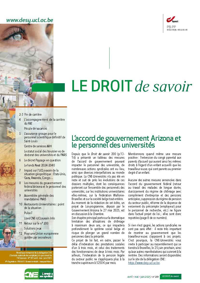 DDS 201 Une