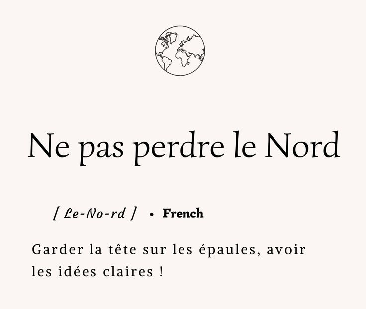 ne_pas_perdre_le_nord